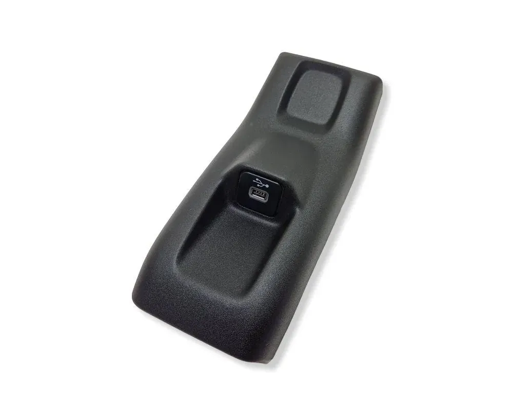 USB