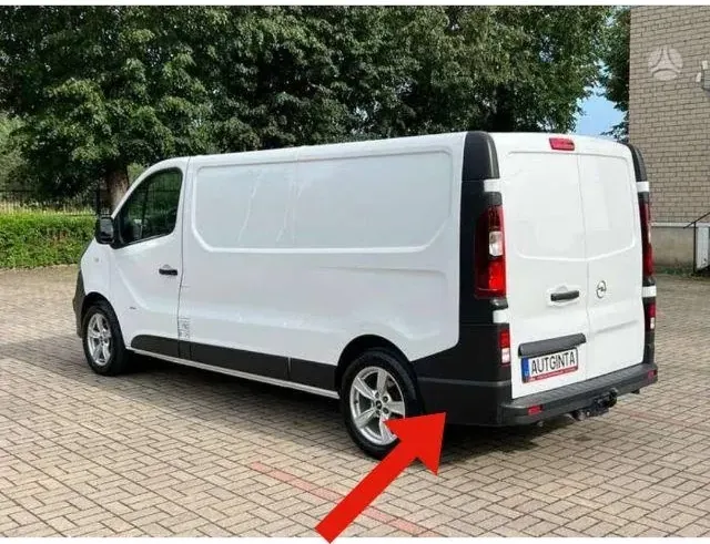 Ляв ъгъл на задната броня