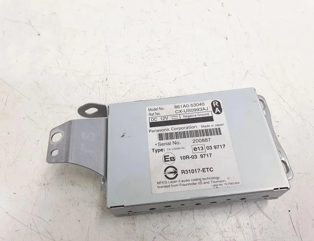 USB/AUX контролен блок
