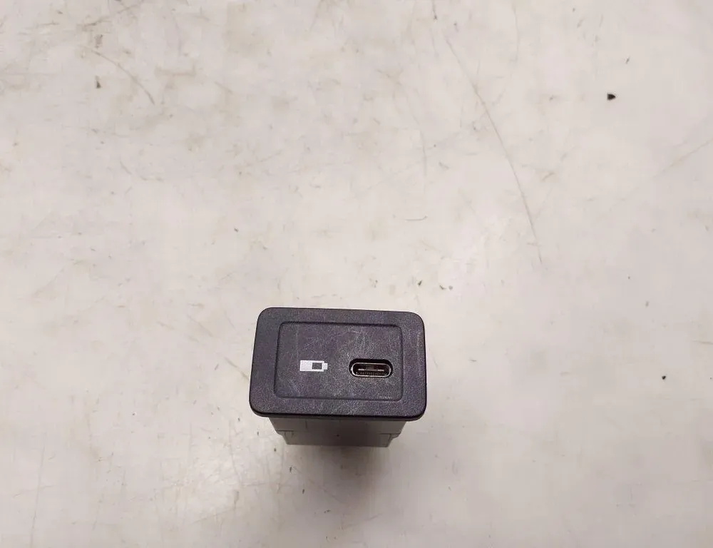 USB