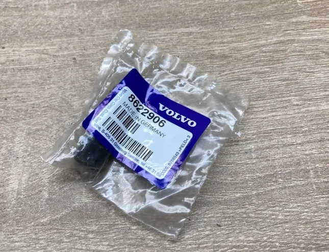 Облицовка на дясна покривна лента