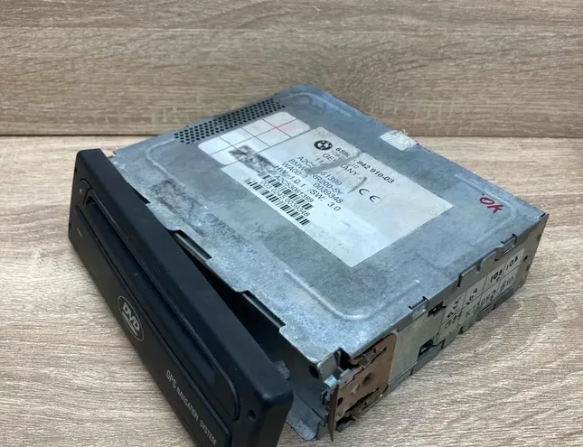 Музикален плейър с GPS