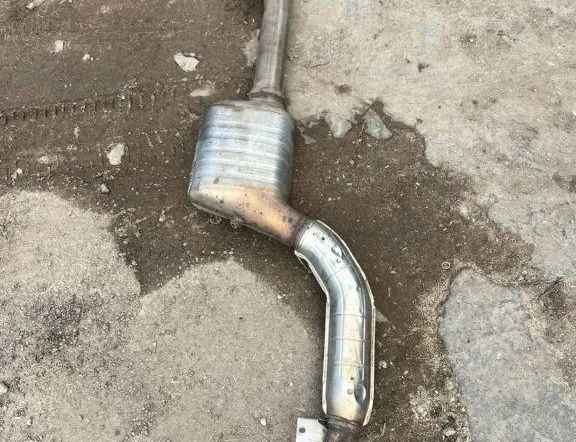 Ауспух