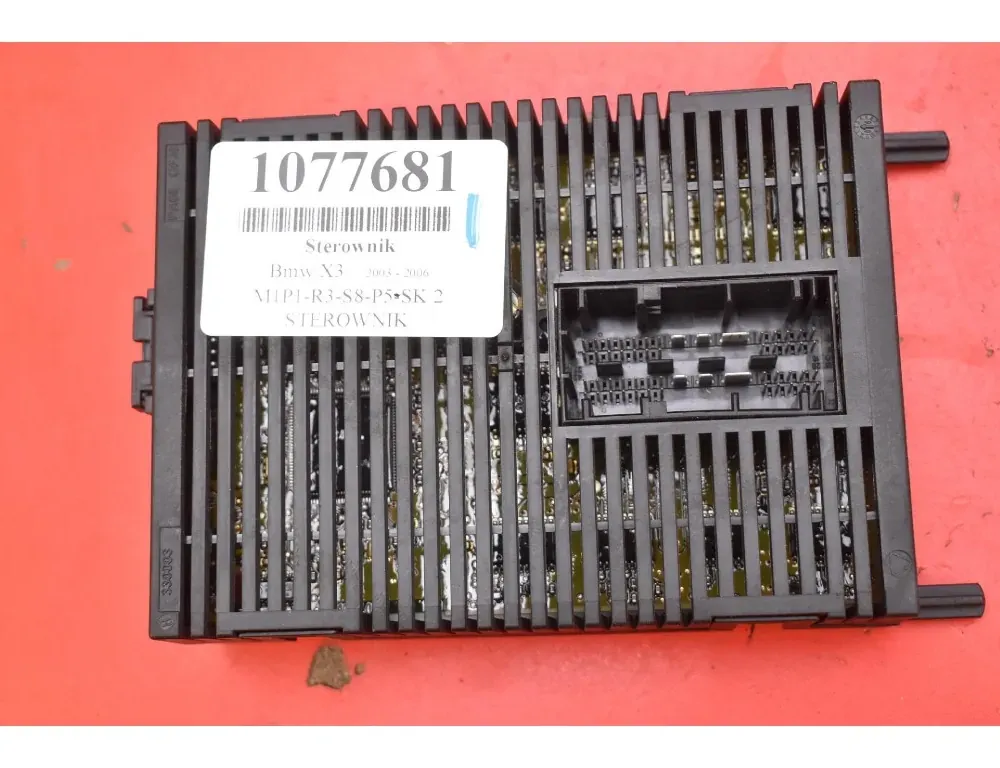 Блок за управление на двигателя ECU