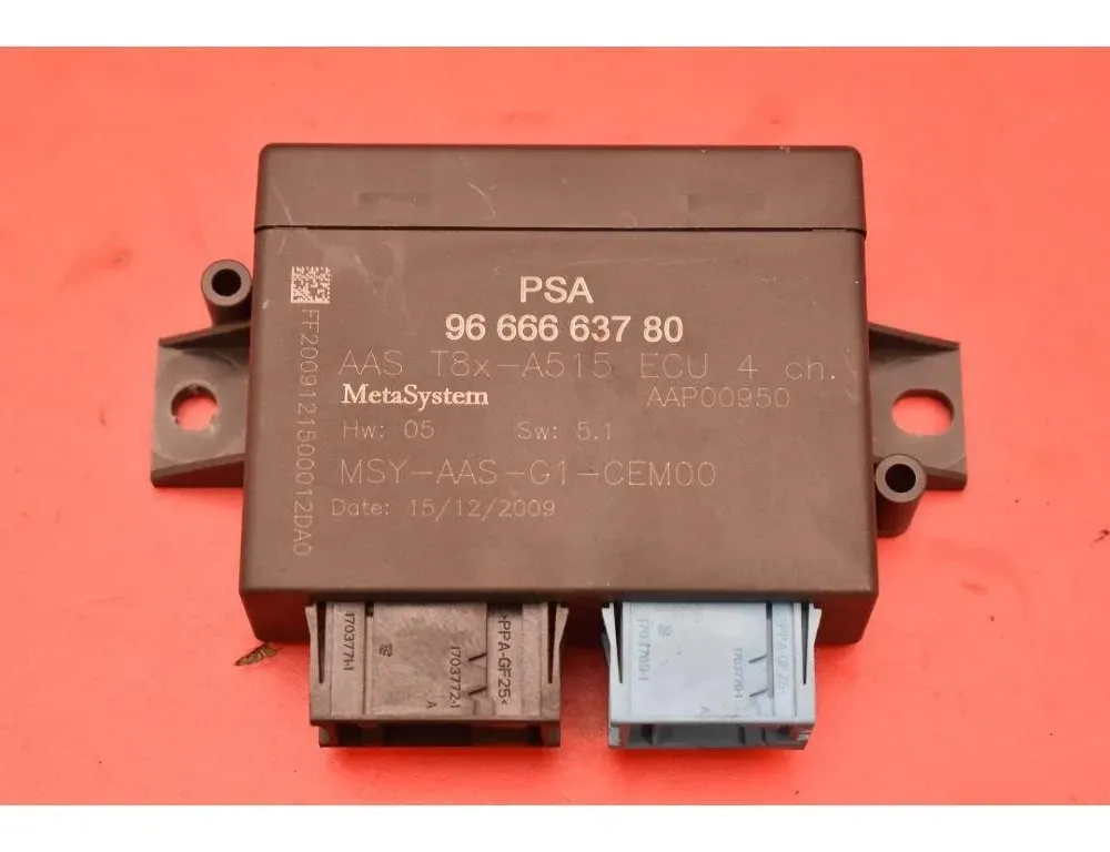 Блок за управление на двигателя ECU