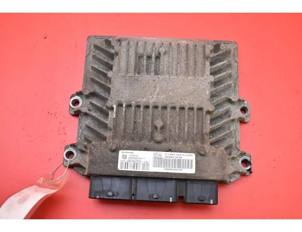 Блок за управление на двигателя ECU