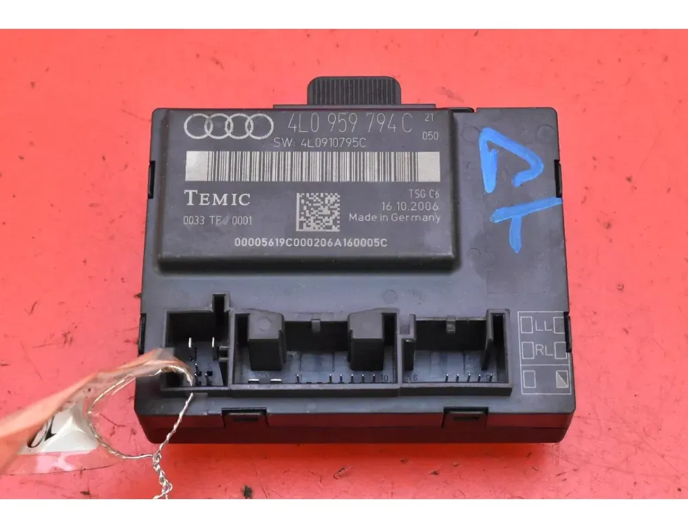 Блок за управление на двигателя ECU