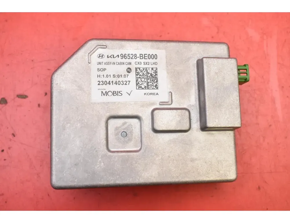 Блок за управление на двигателя ECU