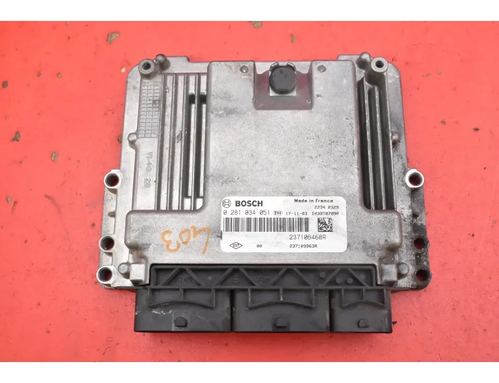 Блок за управление на двигателя ECU