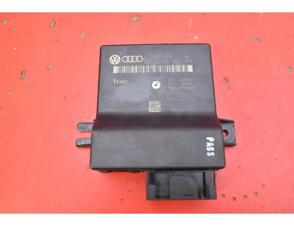 Блок за управление на двигателя ECU