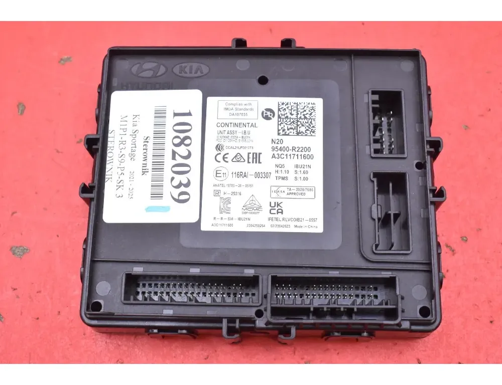 Блок за управление на двигателя ECU