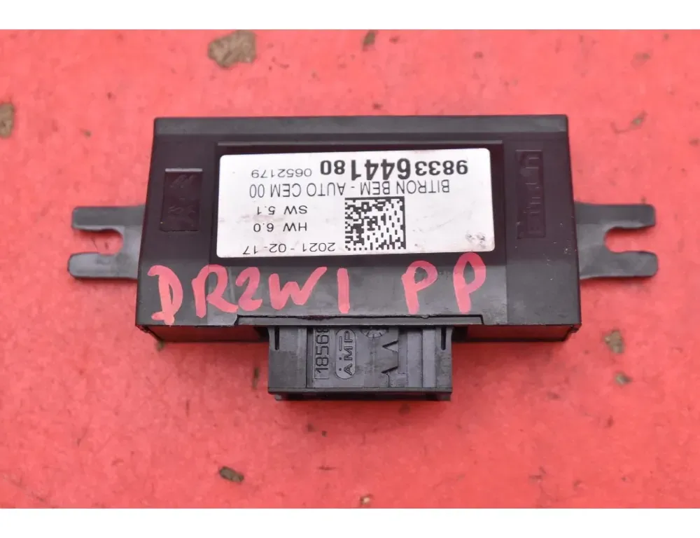 Блок за управление на двигателя ECU