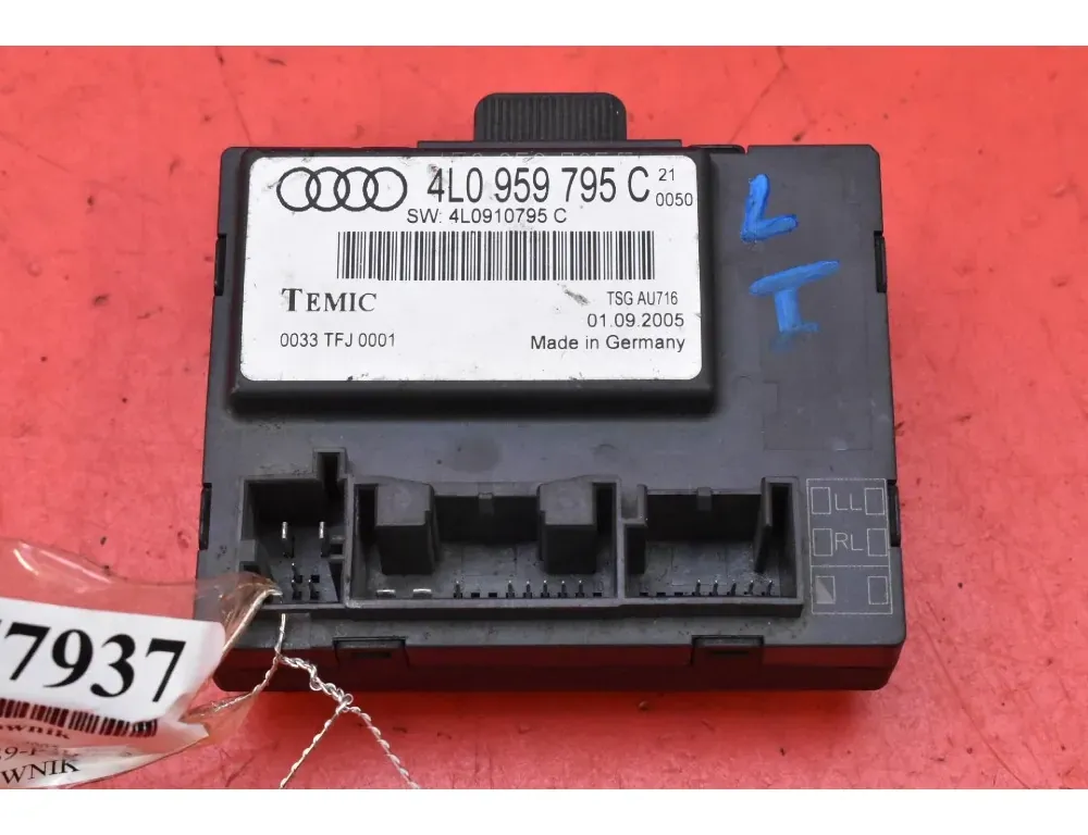 Блок за управление на двигателя ECU