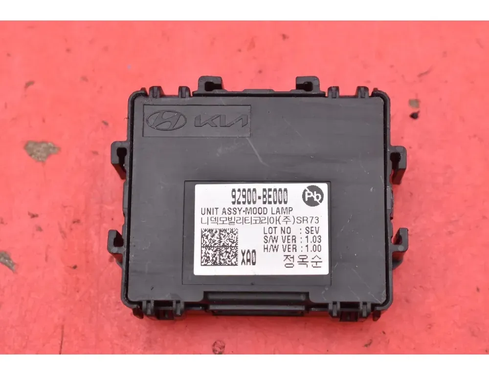 Блок за управление на двигателя ECU