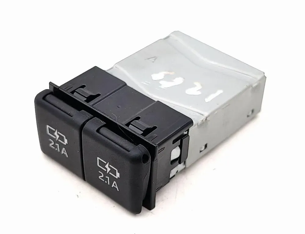 USB
