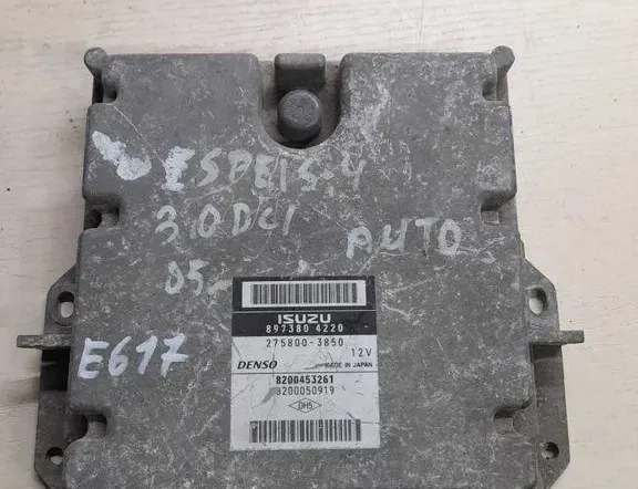 Блок за управление на двигателя ECU