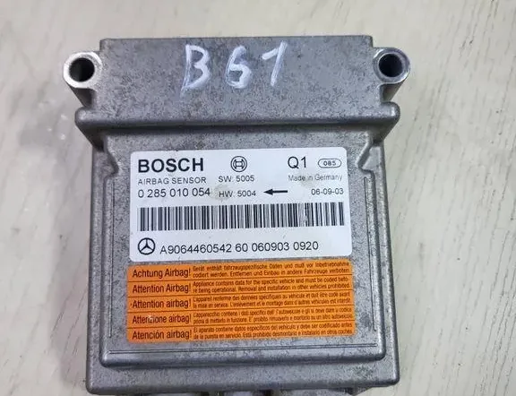 SRS контролен блок