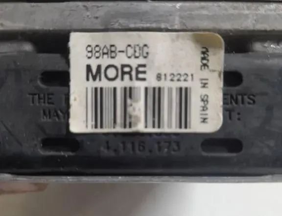 Блок за управление на двигателя ECU