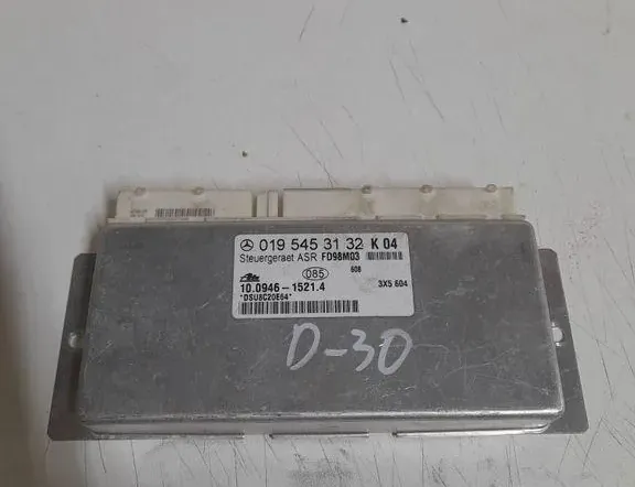Блок за управление на ABS