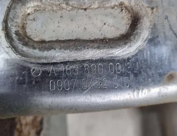 Ляв метален капак на прага