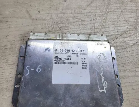 Блок за управление на ABS