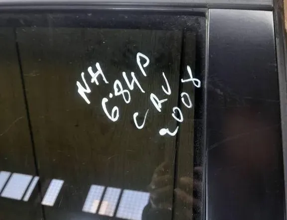 Задна дясна врата