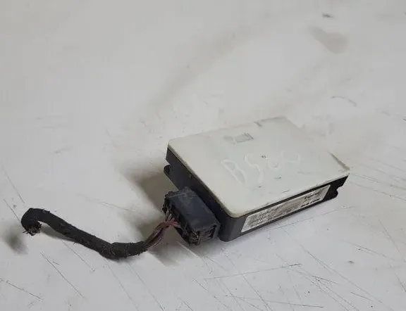 Дистроник