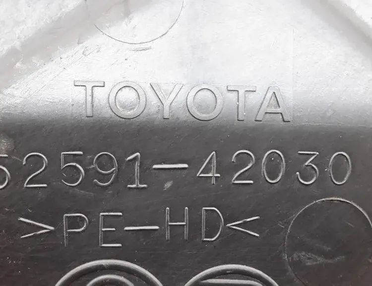 TOYOTA RAV4 2 generation (XA20) (2000-2006) Заден десен вътрешен калник Задна част - TOYOTA · RAV4 · 2 generation (XA20) (2000-2006) · 5259142030