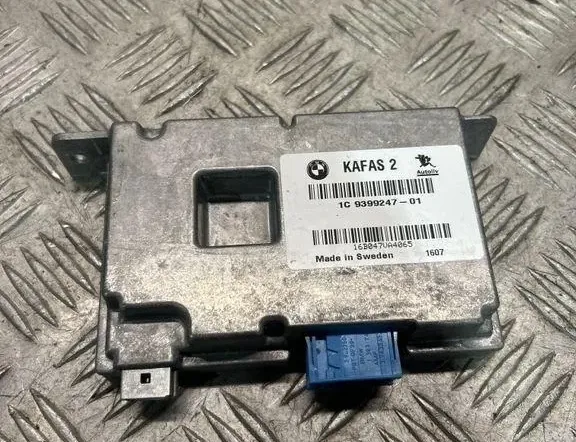 Блок за управление на камерата