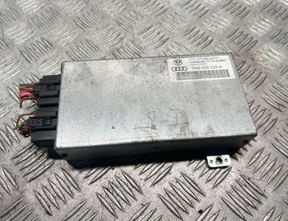 Други управляващи блокове