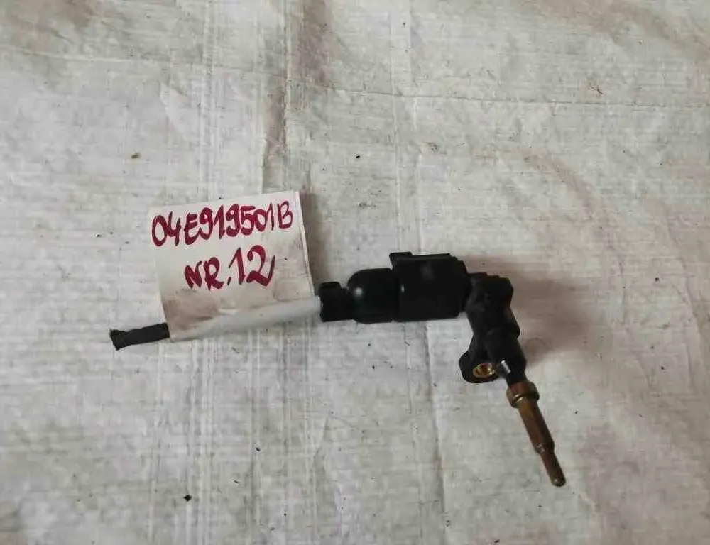 Дишащ газов нагревател
