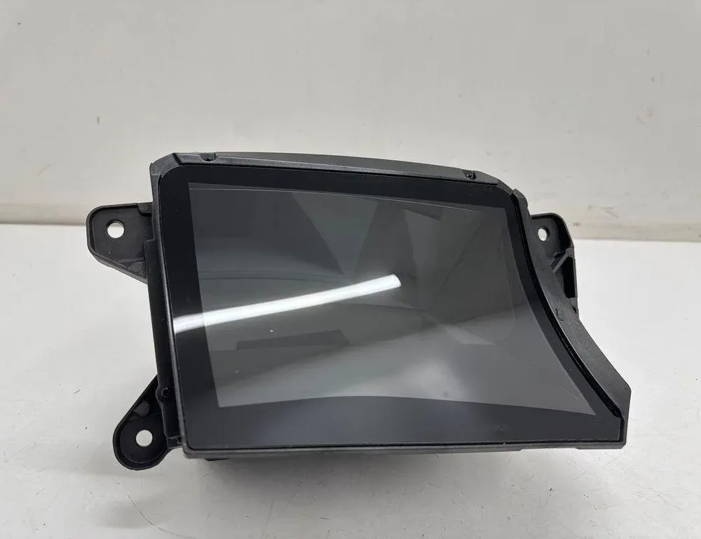 Head-Up Display Trim