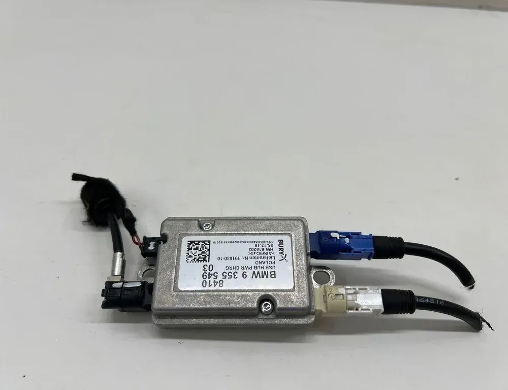 USB/AUX контролен блок