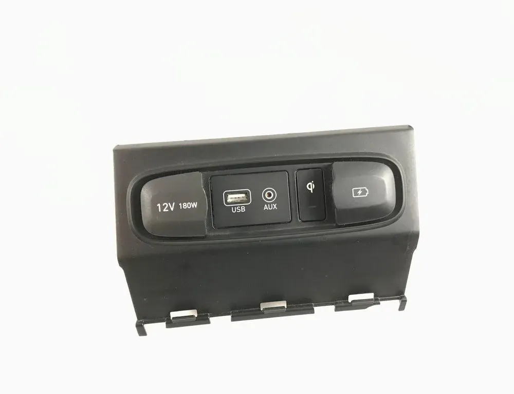 USB