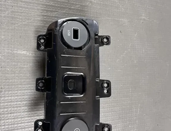 USB
