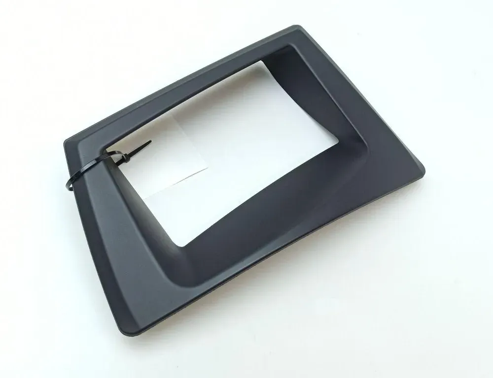 Head-Up Display Trim