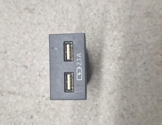 USB