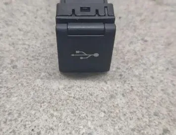 USB