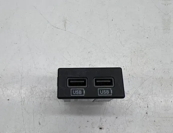 USB