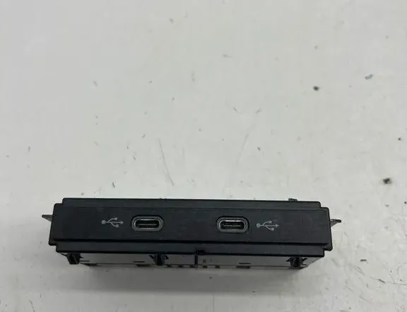 USB