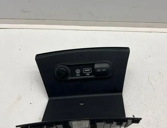 USB