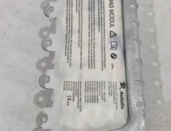 Табло Airbag SRS