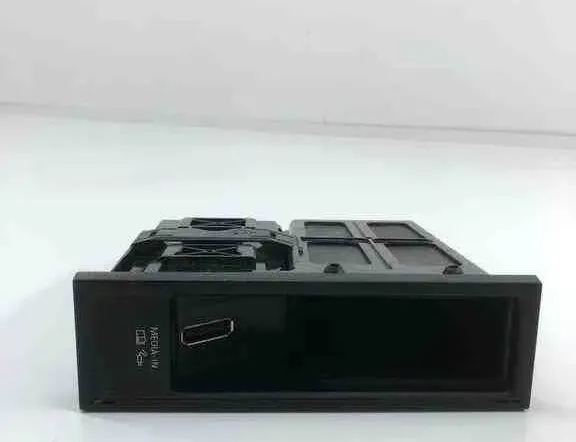 USB