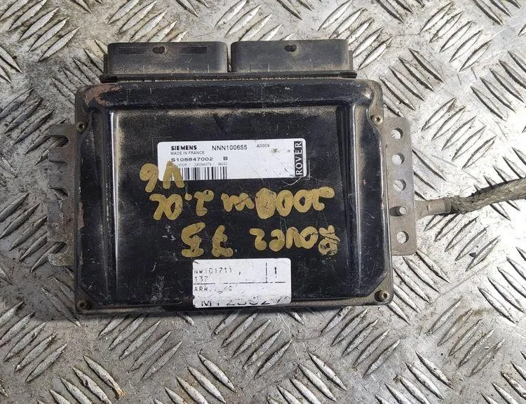 Блок за управление на двигателя ECU