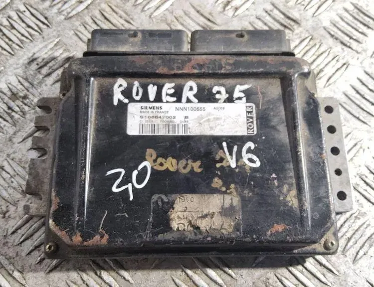 Блок за управление на двигателя ECU
