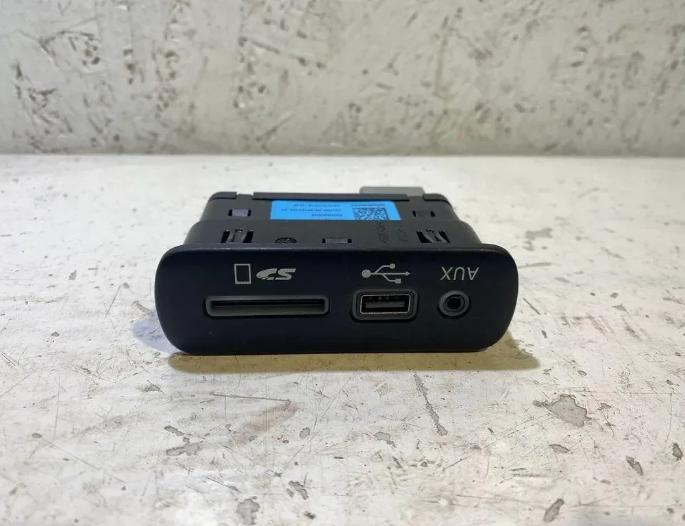 USB/AUX контролен блок