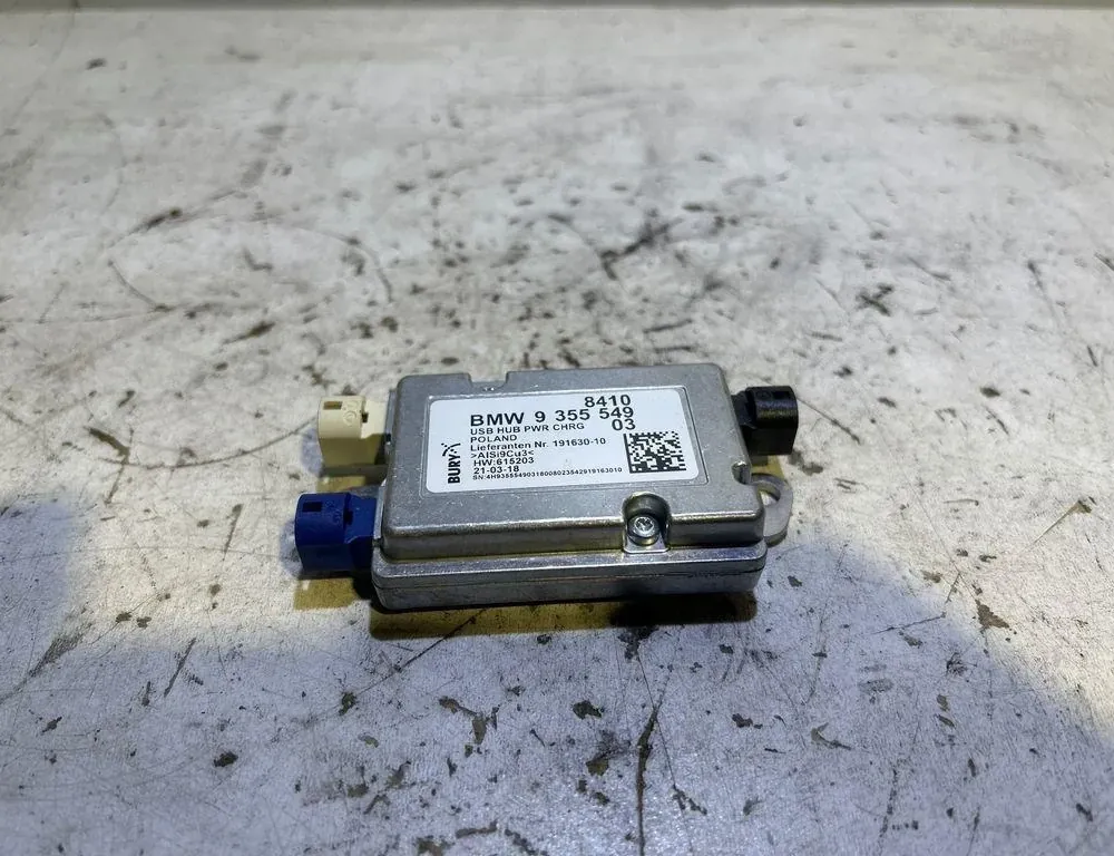 USB/AUX контролен блок