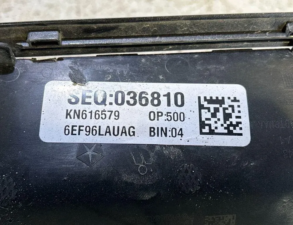 Заден капак Отворени превключватели