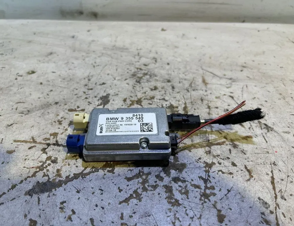 USB/AUX контролен блок