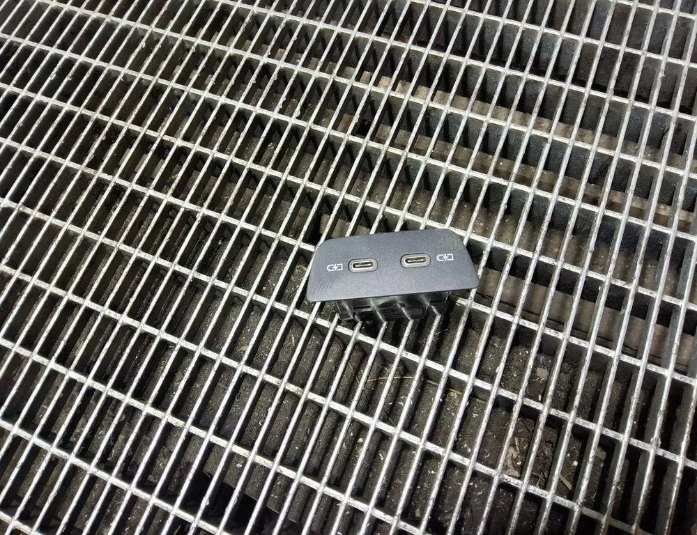 USB